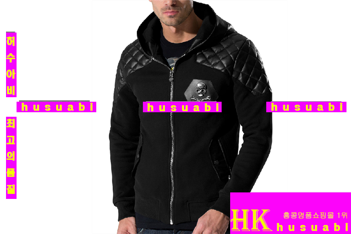 �ʸ��÷��� �ĵ����� ������ �Ż� PP4448-8