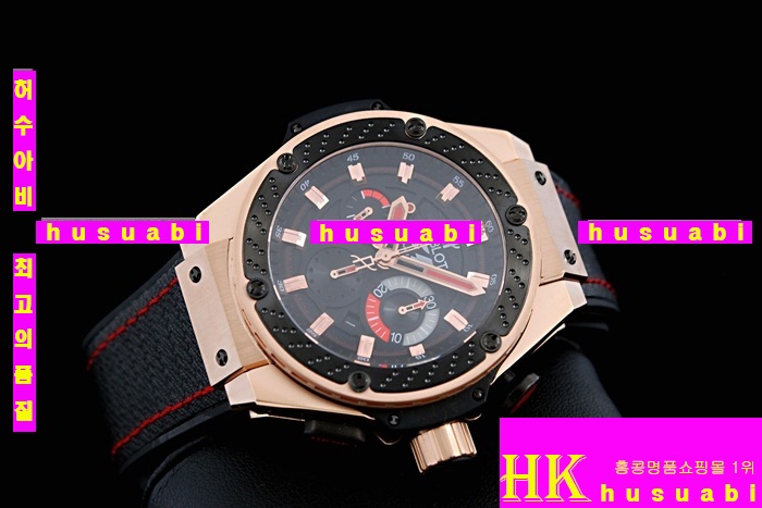 ð Ż HUB52478-42