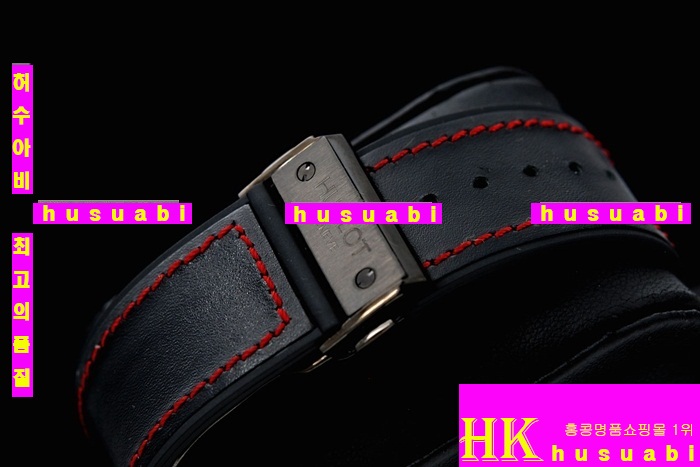  ð Ż HUB52478-43