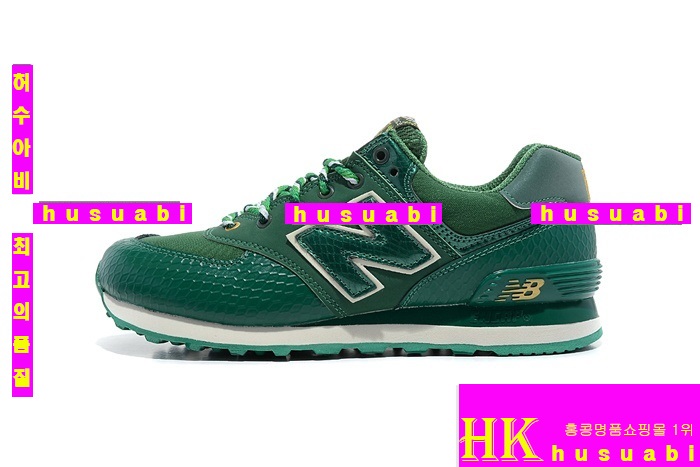 ���߶��� �ȭ 2013 �Ż� �������� ����ȭ 574-01