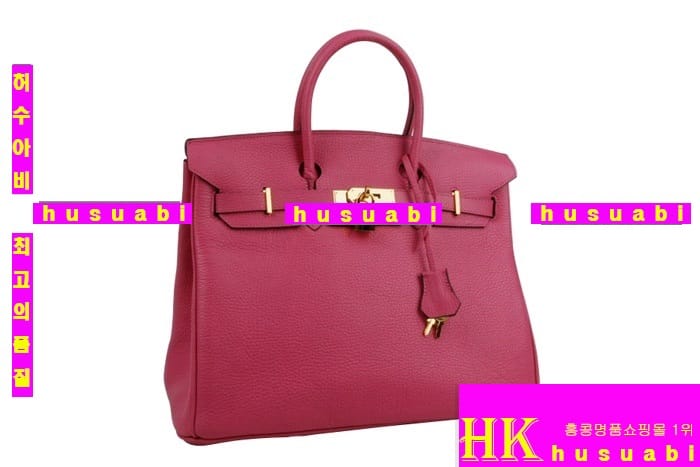 �����޽� Ŭ���� ��Ų�� HE6090-2