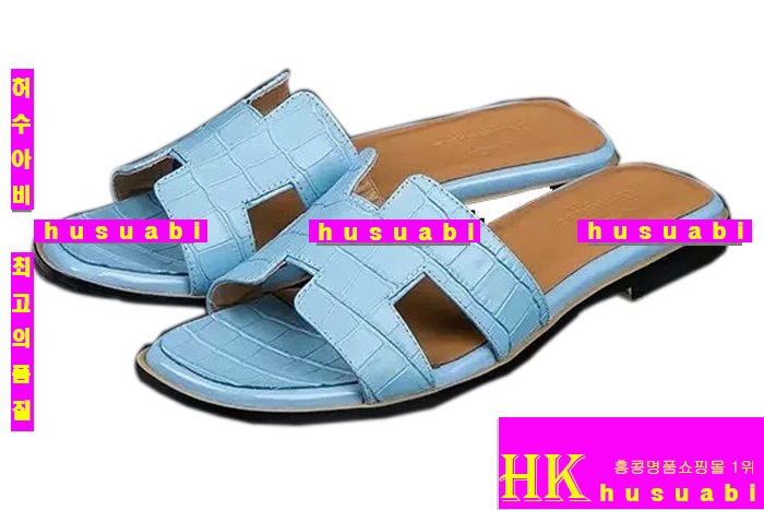 �����޽� �Ź� ���� HE3814-2
