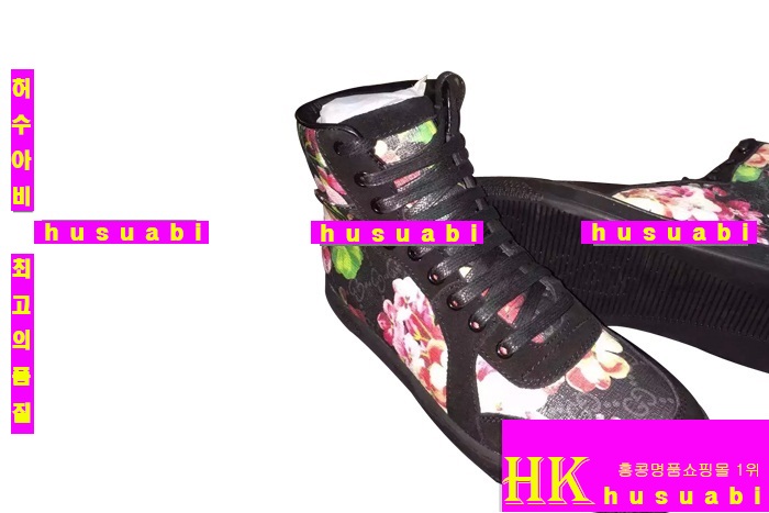 ���� ���� �Ż� ���ڽŹ� GU43773-1
