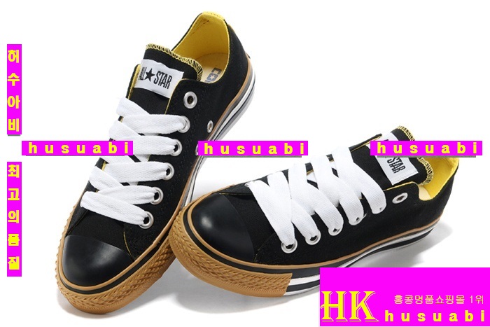 ������ �ο� ���� �Ż� CV1467-8