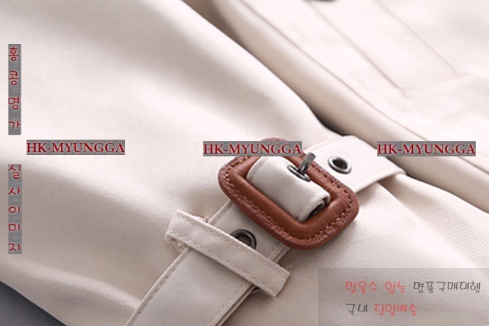 ���� ������ ��Ʈ �Ż� BKR6756-1