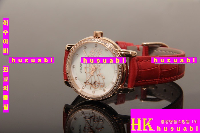   ð Ż CH23174-5