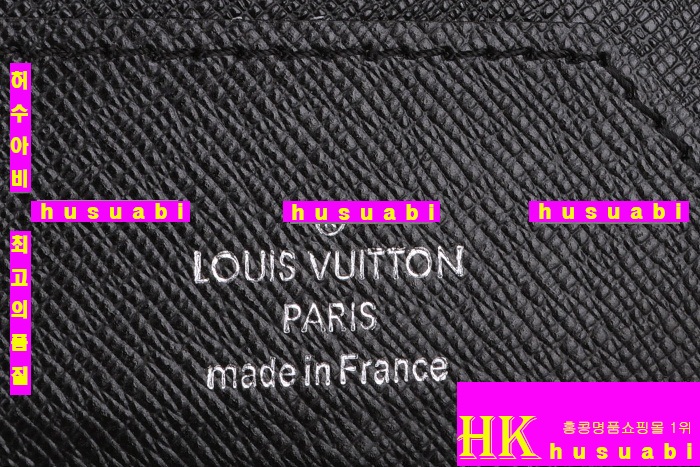 ���̺��� Ÿ�̰� ������ m32606-1