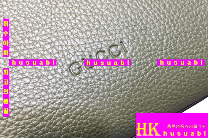 ���� ��Ʈ ũ�ν��� G3275-1