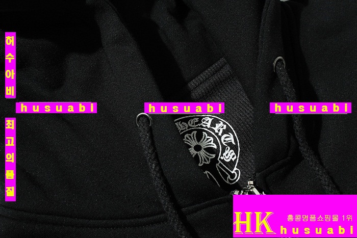 ũ������ �ĵ����� KR12458-9