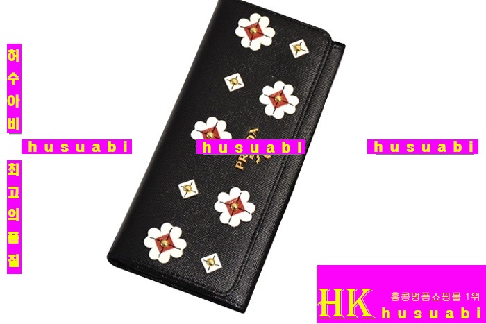 ����� �Ż� ���ǾƳ� ���� ������ PR9075-1