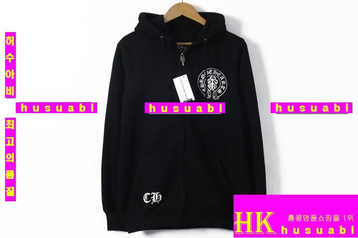 ũ������ �ĵ����� KR12458-4(ǰ����ǰ)