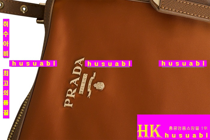    PR4523-2