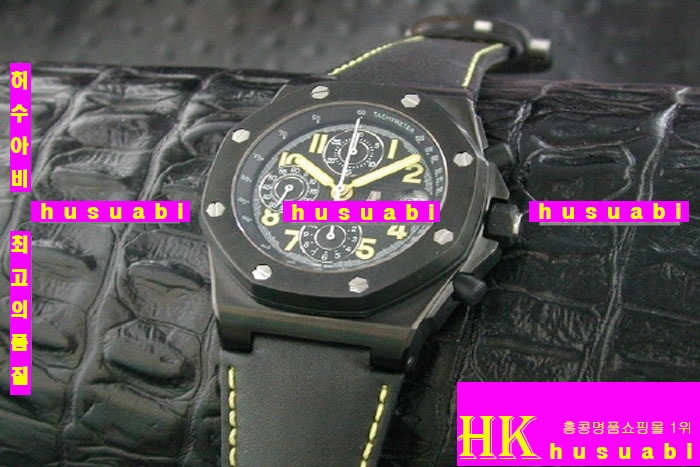 AUDEMARS PIGUET - ð END OF DAY