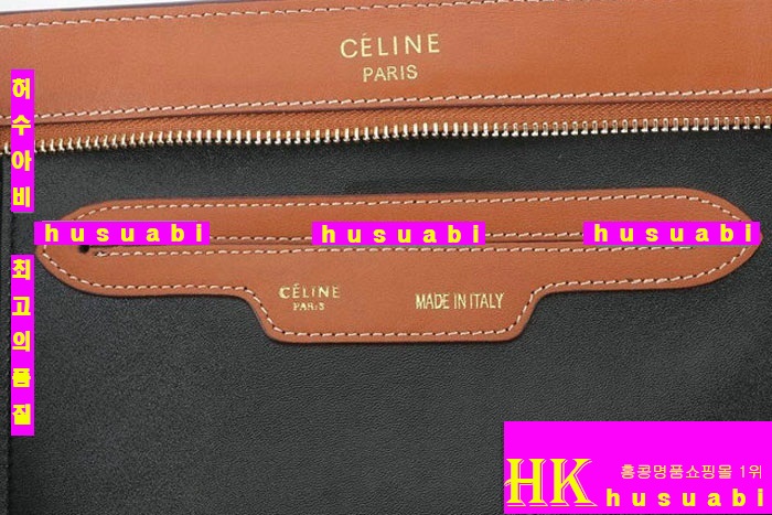����ǰ���׻��ڼ����� Ʈ������ ���� �Ż�  169983-1