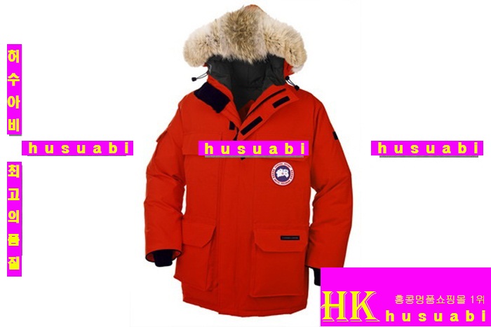 ĳ���ٱ��� �ͽ����� �������е�SL26-4
