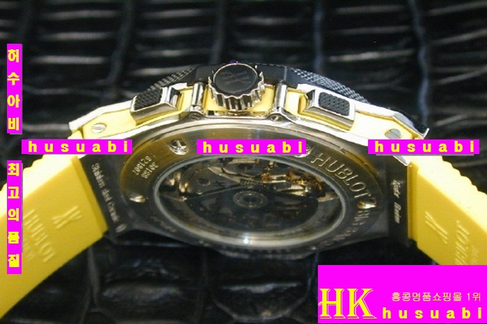 HUBLOT - ð BIG BANG CHRONOGRAPH MELLOW YELLOW