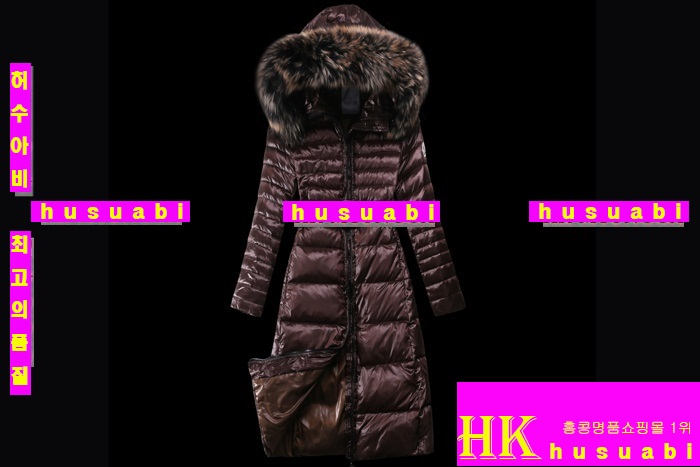 ��Ŭ���� ���ڷ��е� WM6-2