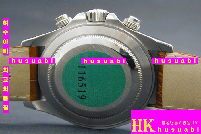 η ð 116519 DAYTONA 1(׹ )
