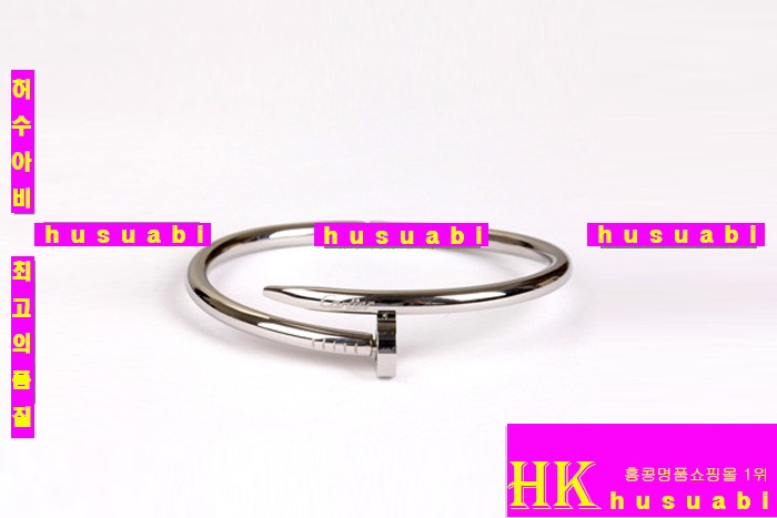 ��쿡���� ����Ʈ �� ����6231-1