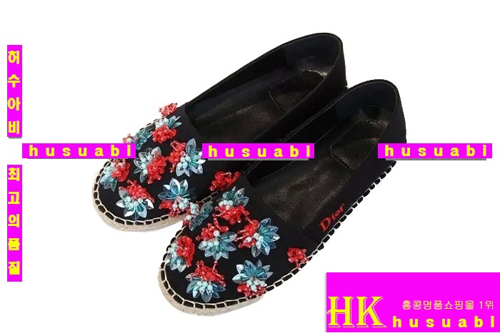 ��� �����ĵ�  �Ż� D8873-1