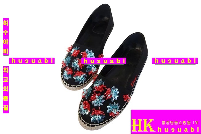 ��� �����ĵ�  �Ż� D8873-1