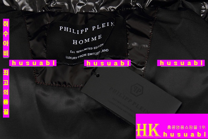 �ʸ��÷��� ���� �е����� PP120-7