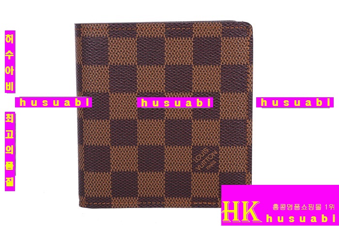 ���̺��� ���ڹ�����-N60883