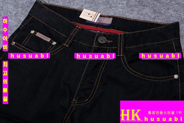 ������ û���� �Ż� BTY538-4