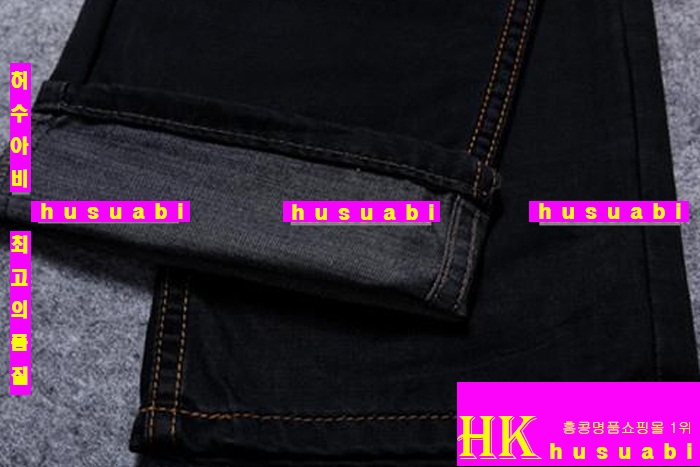 ������ û���� �Ż� BTY538-4
