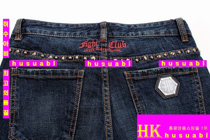 �ʸ��÷��� û���� ������ �Ż� PP5874-3