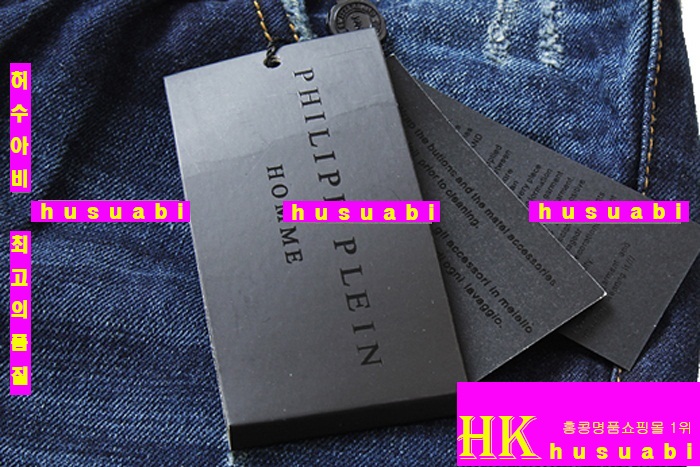 �ʸ��÷��� û���� ������ �Ż� PP5874-1