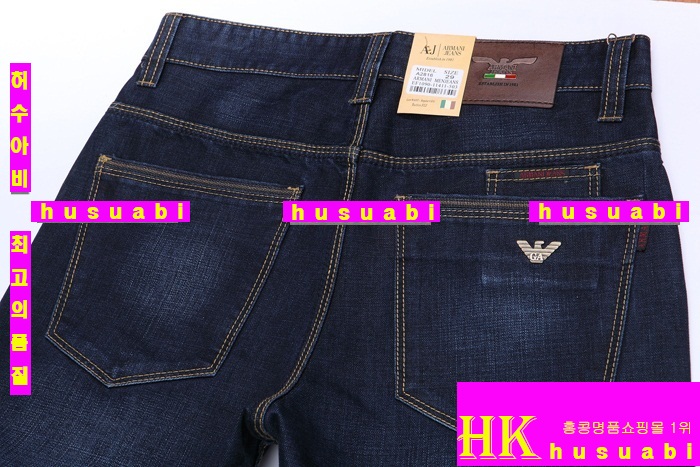 �˸��� û���� ARM85744-5