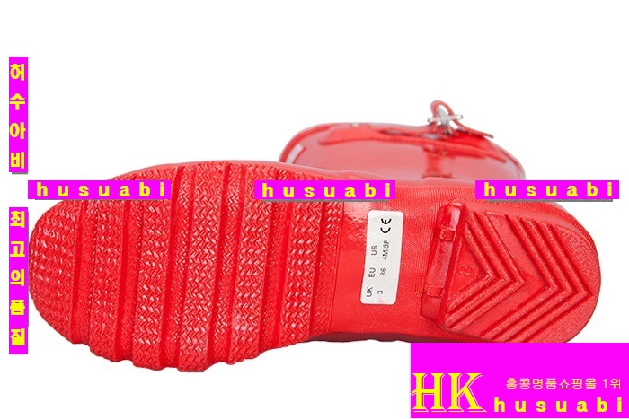 ���ͷ��κ����� ����/���� HT40564-3