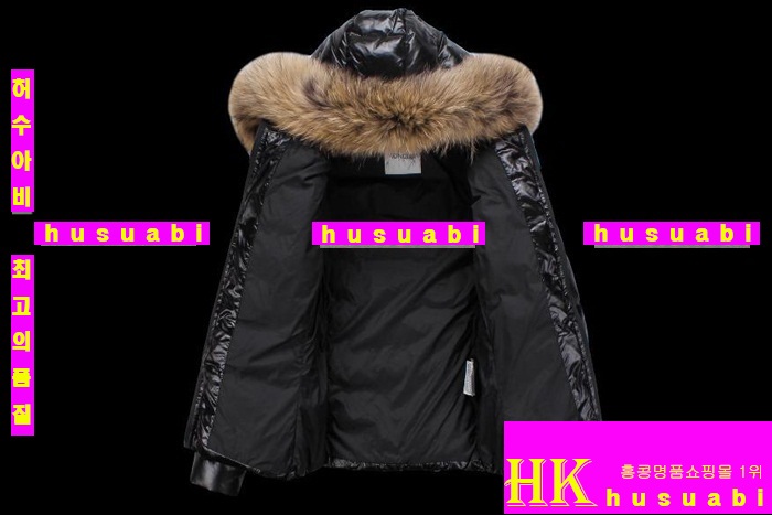 ��Ŭ����  �е� ������ �Ż� MO857111-1