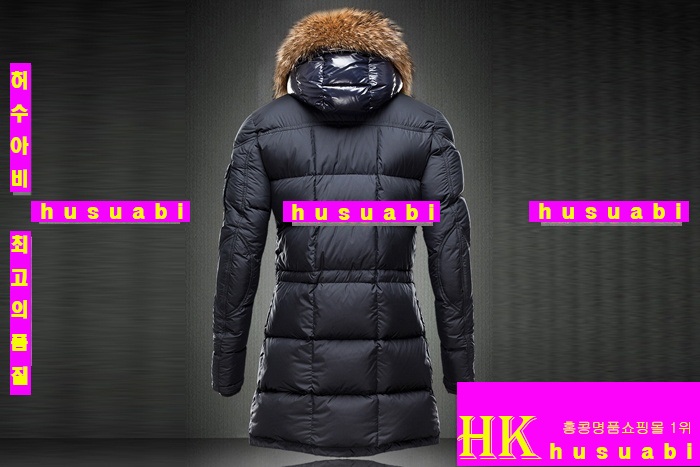 ��Ŭ���� �е� ���ڸ�ǰ�Ƿ� ���̺� MO4675-1