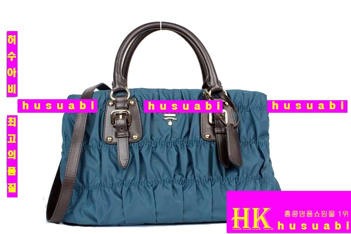 ����� ������ �к긯 ���ڰ��� PR9756