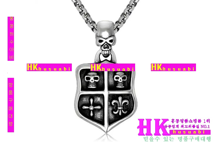 ũ������ ����� 2016�Ż� KC11724-25