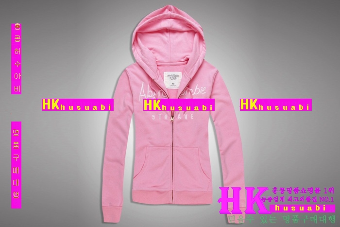 �ƺ�ũ�Һ� ���� Ʈ���̴׺� ��Ʈ AF7642-1