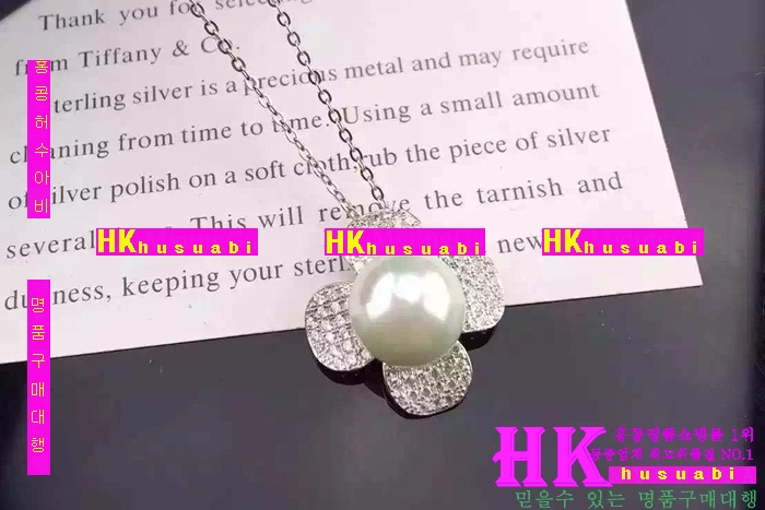 Ƽ�Ĵ� ����� 2016�� �Ż� TP9253-20