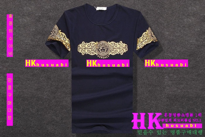 2016�Ż� ������ü ����Ƽ VE8545