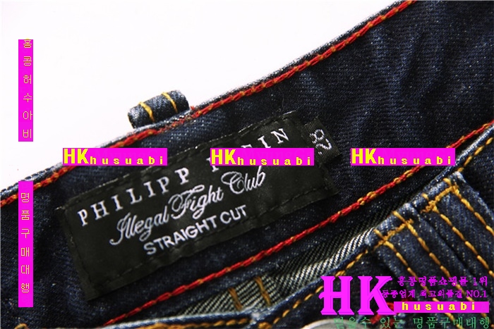 16ss ʸ÷ û PT7451-9