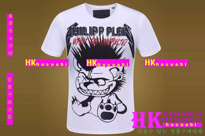 2016 �ʸ��÷��� ����Ƽ PP96353-22