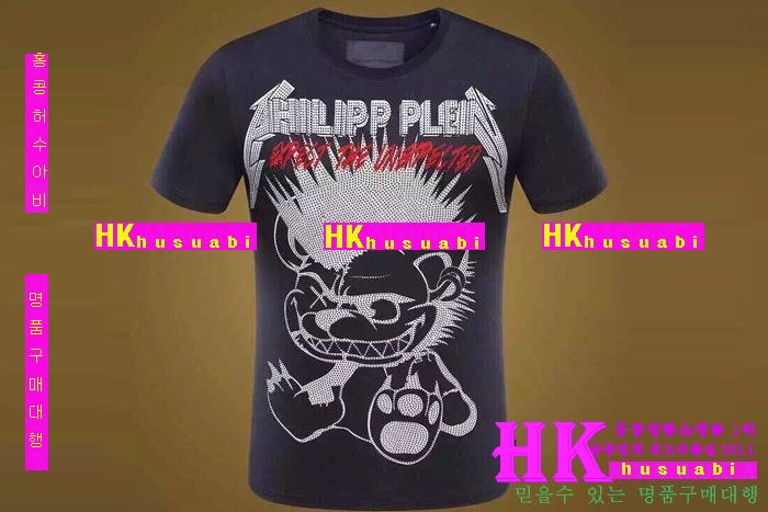 2016 �ʸ��÷��� ����Ƽ PP96353-23