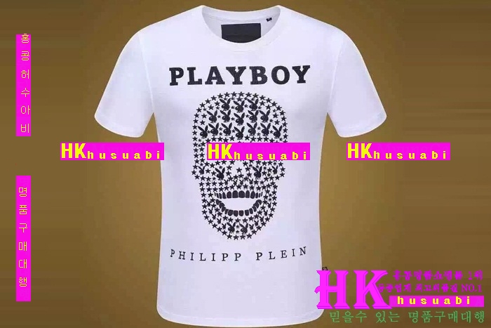 2016 �ʸ��÷��� ����Ƽ PP96353-26