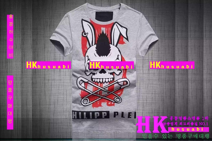 2016 �ʸ��÷��� ����Ƽ PP96353-44