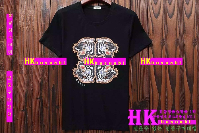 2016���� ����Ƽ �Ż� KEN85451-2