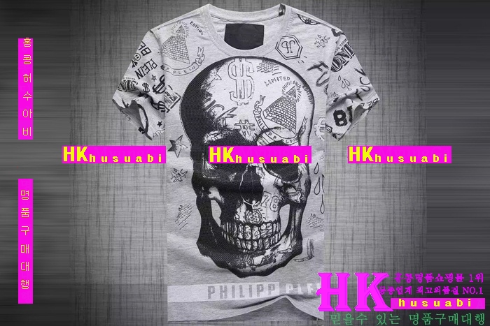 2016 �ʸ��÷��� ����Ƽ �Ż� PP65785-1