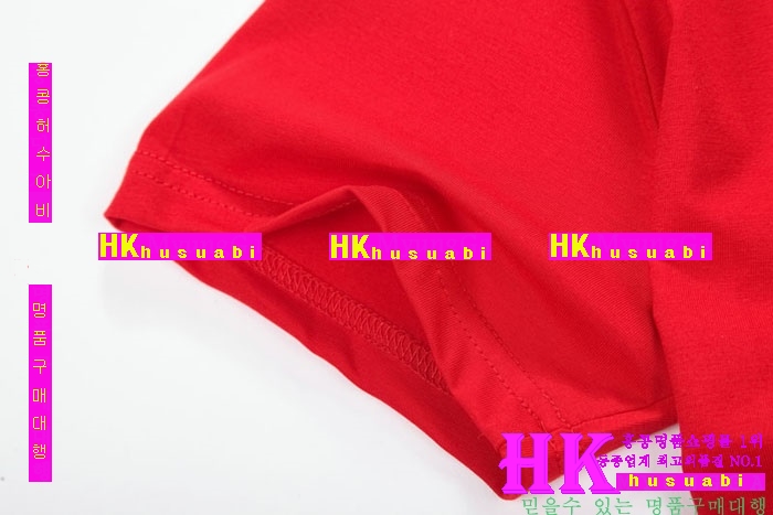 Իζ Ƽ Ż YUTF2367-8
