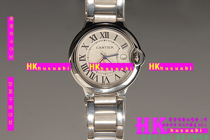 ��쿡 �Ż� �߷պ��� ������� �ð� 117-031