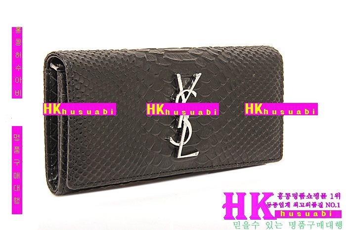 �Ի��ζ� �Ż� ������ YSL484115